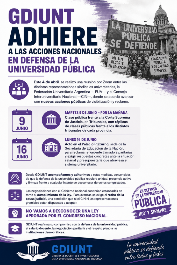 GDIUNT adhiere a las acciones nacionales en defensa de la universidad pública